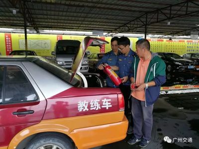 筑牢夏季安全防線 ！市維駕處深入開展機動車維修與駕培行業(yè)安全檢查