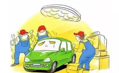 機(jī)動(dòng)車修理也要實(shí)名登記了！你知道嗎？